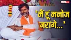 मराठा आरक्षण के चेहरा मनोज जरांगे कौन हैं? पढ़ाई से लेकर पेशा तक...जानें सबकुछ