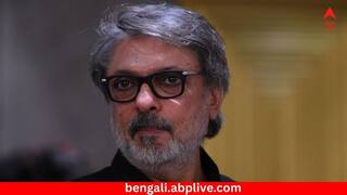 Sanjay Leela Bhansali: নতুন ছবি মুক্তির আগেই কাঁটা ! প্রতারণা, অসভ্য আচরণের অভিযোগে FIR দায়ের সঞ্জয় লীলা বনশালীর বিরুদ্ধে