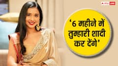 'थप्पड़ मारा और कहा खाना बनाना सीख लो 6 महीने में तुम्हारी शादी कर देंगे', तान्या मित्तल को पापा ने दी थी नसीहत