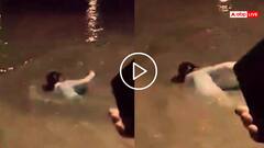 Video: बैलेंस बिगड़ा और नदी में बह गया युवक, गणपति विसर्जन के दौरान हरिद्वार में हादसा, वीडियो वायरल