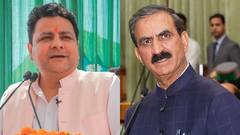 हिमाचल: BJP विधायक सुधीर शर्मा के खिलाफ विशेषाधिकार हनन का नोटिस, कांग्रेस का विधानसभा अध्यक्ष को पत्र