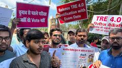 'TRE-4 में चुनाव से पहले फुल Seat पर बहाली निकाले सरकार', पटना में शिक्षक अभ्यर्थियों का प्रदर्शन