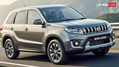 मॉडर्न फीचर्स के साथ आज लॉन्च होगी मारुति की नई SUV Escudo, जानें कितनी होगी कीमत?