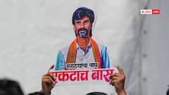 Live: छगन भुजबल का ऐलान, मराठों को कुनबी सर्टिफिकेट देने के सरकारी आदेश के खिलाफ जाएंगे कोर्ट