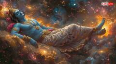 Vamana Jayanti 2025: वामन जयंती पर बन रहा शुभ योग, इन चीजों का दान पूरी करेगा मुराद