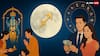 Horoscope 4 September 2025: आज का राशिफल मेष, वृष, तुला, मकर, मीन राशि के लिए विशेष, किसे मिलेगा लक्ष्मी जी का साथ, जानें