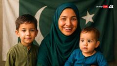 किस उम्र तक शादी कर लेती हैं पाकिस्तान की लड़कियां? बन जाती हैं दो-दो बच्चों की मां