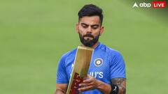 एशिया कप की इस टीम में 18 विराट कोहली जैसे खिलाड़ी, हैरतअंगेज खुलासा आपको भी चौंका देगा