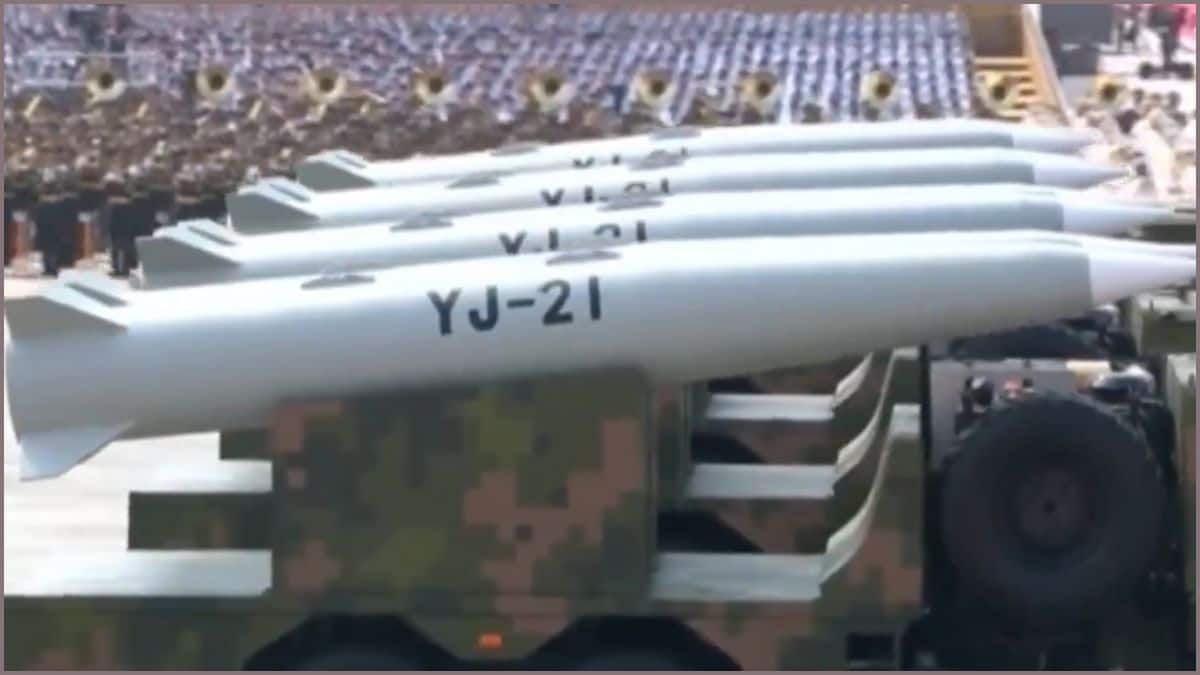 China New Weapons: செதறடிவிட்ட சீனா; பிரமாண்ட ராணுவ அணிவகுப்பில் இடம்பெற்ற நவீன ஆயுதங்கள் என்னென்ன தெரியுமா.?