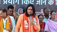 राजस्थान: 'ऐसे लोग दिखे तो दोनों सैंडल...', PM मोदी की मां पर टिप्पणी को लेकर भड़के बालमुकुंद