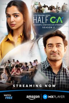 ओटीटी पर सबसे ज्यादा देखी गई ये 5 सीरीज, आप भी वीकेंड के लिए वॉच लिस्ट में कर सकते हैं शामिल