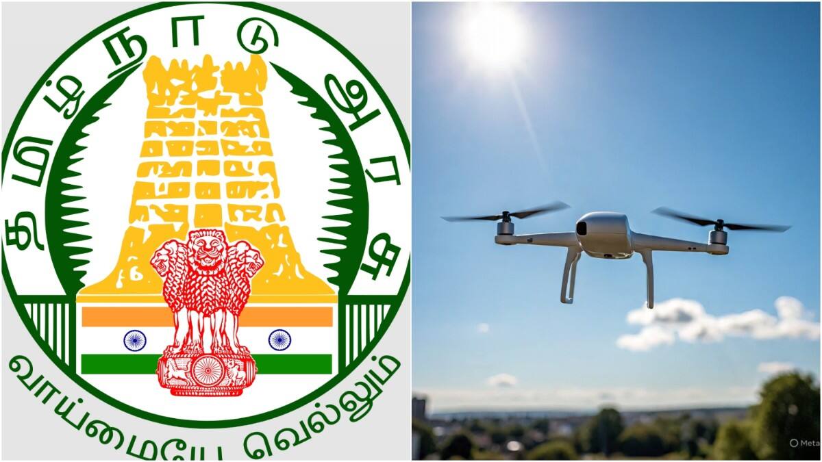 தாட்கோ வழங்கும் ட்ரோன், பொறியியல் பயிற்சி! ஆதிதிராவிடர், பழங்குடியினருக்கு அரிய வாய்ப்பு!