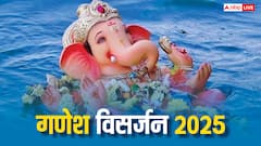 अनंत चतुर्दशी पर गणेश विसर्जन मुहूर्त सुबह 7.36 से शुरू, जानें पूरे दिन का शुभ समय