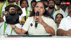 ‘जो भी पार्टी के खिलाफ जाएगा, उसे...’, के. कविता की BRS से बर्खास्तगी पर क्या बोले पार्टी के बड़े नेता
