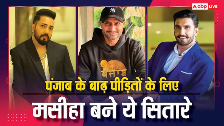पंजाब बाढ़ त्रासदी में इन सितारों ने बढ़ाया मदद का हाथ, लोगों से भी कर रहे हैं इमोशनल अपील
