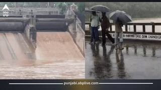 ਪੰਜਾਬੀਓ ਸਾਵਧਾਨ! ਚੰਡੀਗੜ੍ਹ 'ਚ ਹਾਲਾਤ ਵਿਗੜੇ, ਸੁਖਨਾ ਫਲੱਡ ਗੇਟ ਖੁੱਲ੍ਹੇ, ਸਕੂਲ ਬੰਦ, ਜਾਰੀ ਹੋ ਗਿਆ ਅਲਰਟ