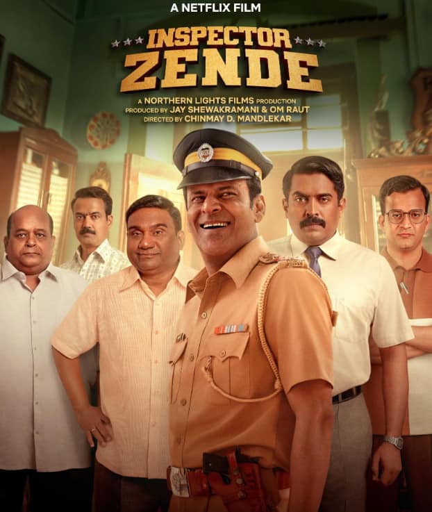 September OTT Release: इस महीने ओटीटी पर होगा फुल धमाल, रिलीज हो रही ‘सैयारा’ से लेकर ‘कुली’ तक, फौरन नोट कर लें तारीख