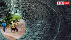 भारत में बाढ़ से हाहाकार, लेकिन इन देशों का सबसे बेहतरीन है ड्रेनेज सिस्टम; सड़क पर गिरते ही सूख जाता है पानी