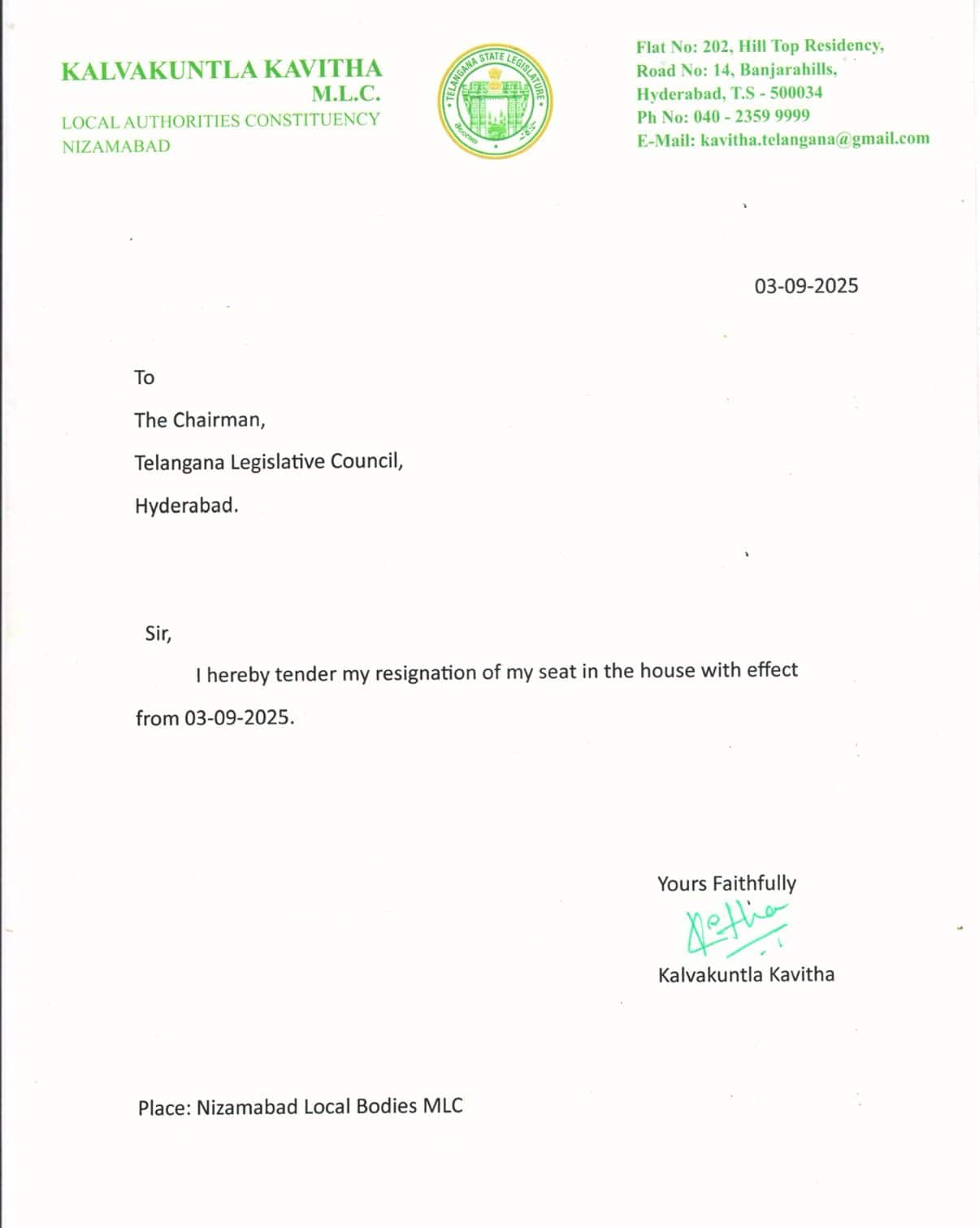 Kavitha Resignation: ఎమ్మెల్సీ పదవికి, BRS పార్టీకి కవిత రాజీనామా.. మొండి దాన్ని అని కామెంట్స్