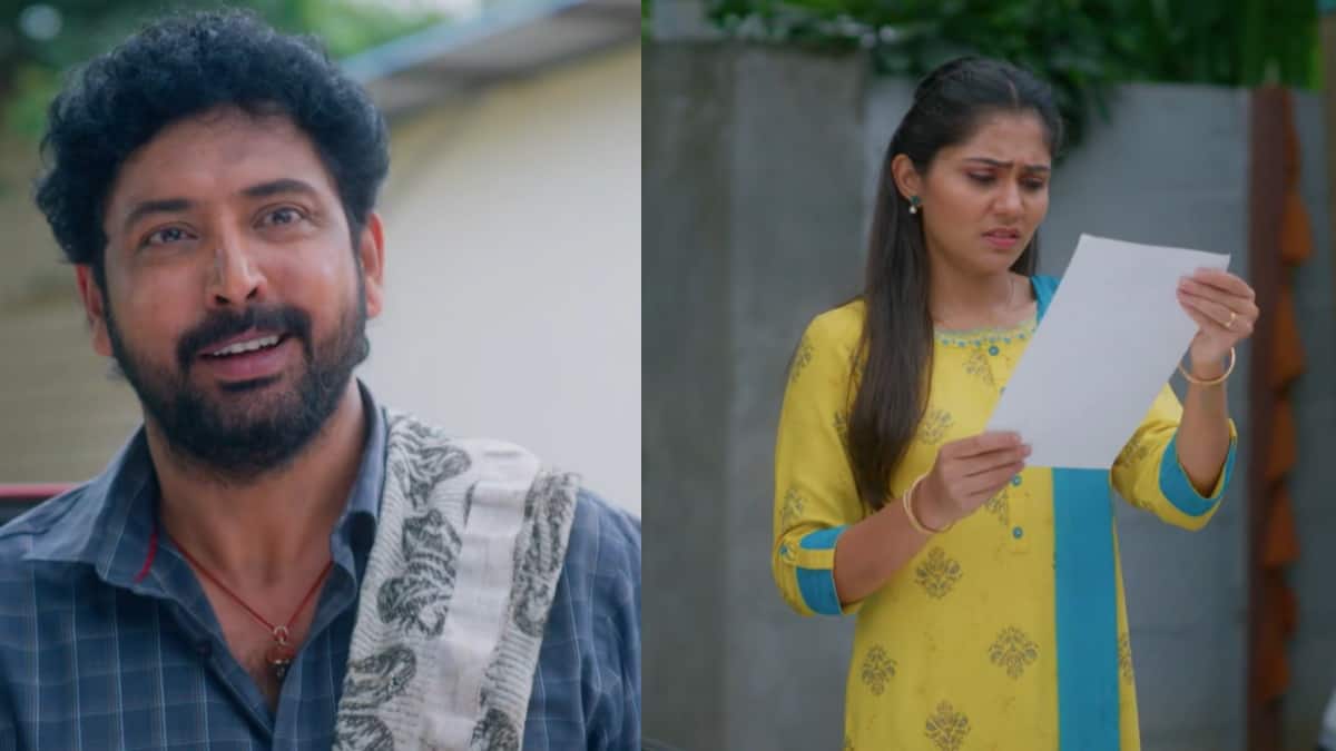 Chinni Serial Today September 3rd: చిన్ని సీరియల్: చిన్ని ఎవరో బాలరాజుకి తెలిసిపోయిందా? మహిలో ఆశలు రేపుతున్న లోహిత! వల్లి, దేవా ఏం చేస్తారు?