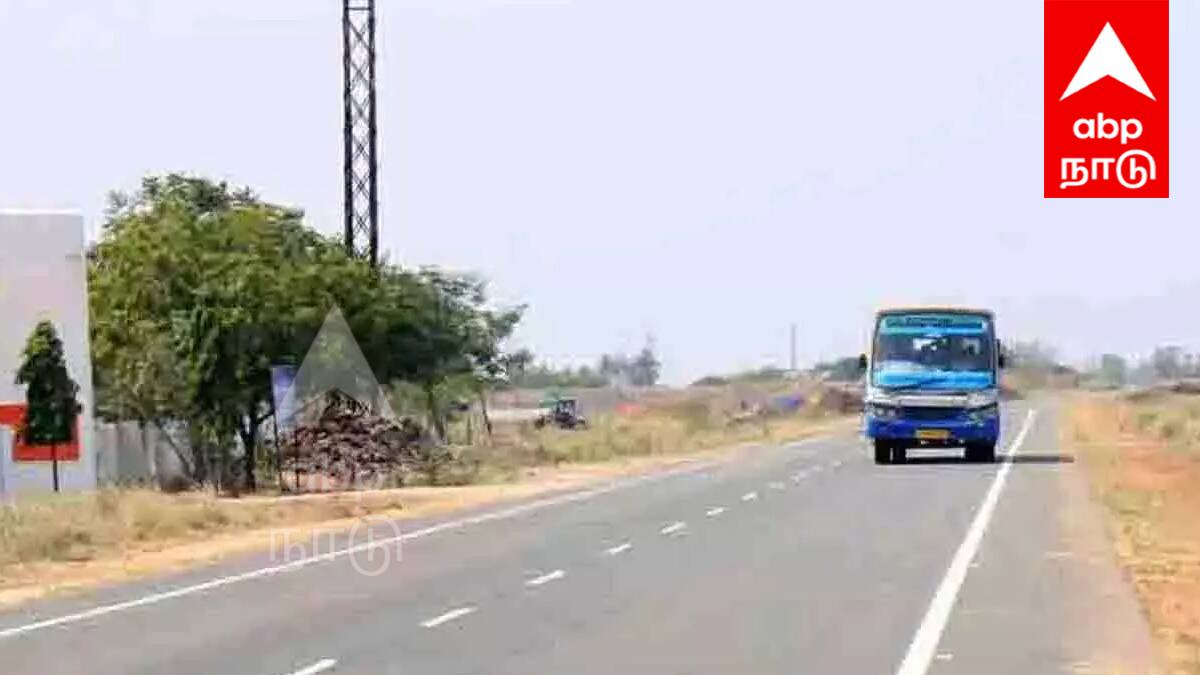 பொள்ளாச்சி: ரூ.32 கோடி மதிப்புள்ள நிலத்தை தானமாக வழங்கிய குடும்பம்! காரணம் என்ன?