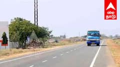 பொள்ளாச்சி: ரூ.32 கோடி மதிப்புள்ள நிலத்தை தானமாக வழங்கிய குடும்பம்! காரணம் என்ன?