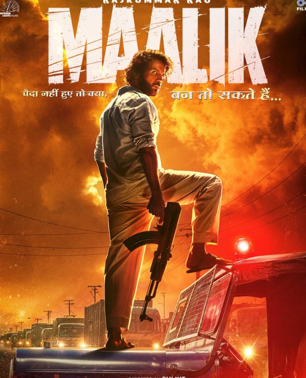 September OTT Release: इस महीने ओटीटी पर होगा फुल धमाल, रिलीज हो रही ‘सैयारा’ से लेकर ‘कुली’ तक, फौरन नोट कर लें तारीख