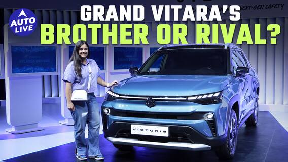 All-New Victoris walkaround: Creta और Seltos का Competition