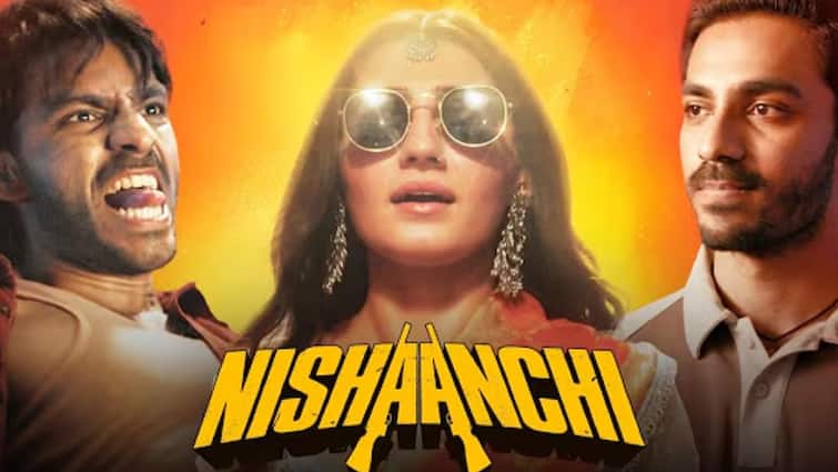 Nishanchi Trailer: अनुराग कश्यप की धमाकेदार वापसी, क्राइम ड्रामा 'निशानची' का ट्रेलर रिलीज