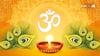 Karma Puja 2025 Today: Know Its Significance, Puja Ritual, And More