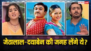 नए जेठालाल-दयाबेन बनाने की तैयारी में तारक मेहता का उल्टा चश्मा के मेकर्स? इन बातों से मिल रहा सबूत!