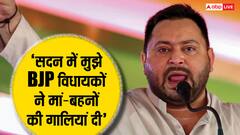 '50 करोड़ की गर्लफ्रेंड बोलने वाले मोदी जी हैं…', गाली विवाद पर तेजस्वी यादव का प्रधानमंत्री पर हमला