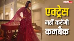 बॉलीवुड में कमबैक नहीं करने वाली हैं ये एक्ट्रेस, बताया किस चीज में हैं बिजी