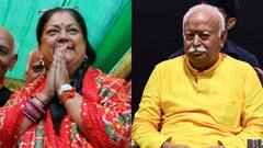 वसुंधरा राजे ने RSS प्रमुख मोहन भागवत से की मुलाकात, 20 मिनट तक क्या हुई बात?