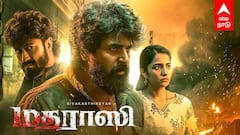 Madharaasi | மதராஸிக்கு சுமாரான PROMOTION வெறும் 8 % டிக்கெட் விற்பனை சிவா-வுக்கு ஏன் ஓரவஞ்சனை?