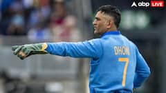 एमएस धोनी मेरे..., वर्ल्ड कप से पहले पाक कप्तान के बयान ने मचाई खलबली; कह दी बहुत बड़ी बात