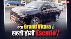 क्या Grand Vitara से सस्ती होगी Maruti Escudo? आज भारत में हो रही लॉन्च