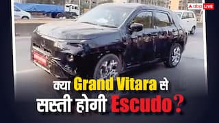 क्या Grand Vitara से सस्ती होगी Maruti Escudo? आज भारत में हो रही लॉन्च