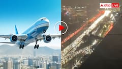 दोस्त दिल्ली से दुबई पहुंच गया लेकिन भाई एयरपोर्ट से नहीं पहुंचा घर- गुरुग्राम जाम का ये मजेदार किस्सा जान नहीं रुकेगी हंसी