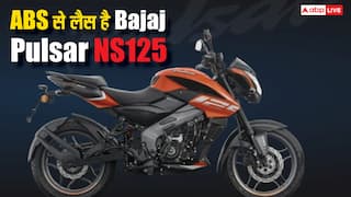 फुल टैंक में चलती है 600 KM, सिर्फ 10 हजार की डाउन पेमेंट पर मिल जाएगी Bajaj Pulsar