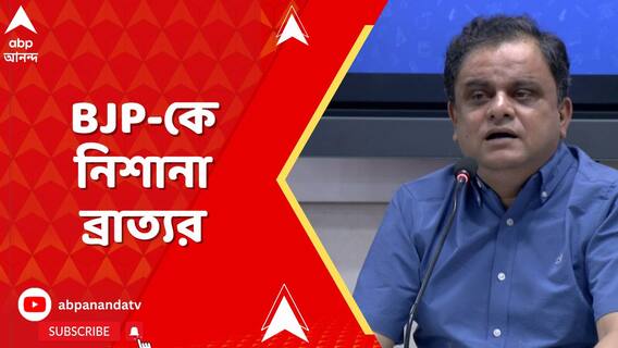 স্বাধীন দেশে ভারতীয় সেনা বিজেপির কথায় আন্দোলনের মঞ্চ ভাঙতে আসছে এটা হতে পারে