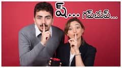 మహిళలు రహస్యాలను నిజంగానే దాచుకోలేరా? పరిశోధనలు, నిపుణులు చెప్పేదేంటీ?