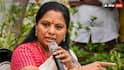 Kavitha : కవిత సంచలన ఆరోపణలు: కేసీఆర్ చుట్టూ దయ్యాలు, కేటీఆర్‌పై ప్రశ్నలు, హరీష్-సంతోష్‌లపై నిప్పులు! BRSలో ఏం జరుగుతోంది?