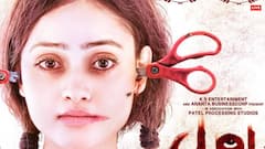 'वॉर 2'-'कुली' पिट गई, लेकिन इस फिल्म ने चुपचाप वसूल लिया अपना 100 फीसदी बजट