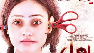 Vash Level 2 Box Office Day 7: 'वॉर 2'-'कुली' पिट गई, लेकिन इस फिल्म ने चुपचाप 7 दिन में वसूल लिया अपना 100 फीसदी बजट