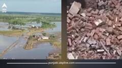 Punjab News: ਘੱਗਰ-ਸਤਲੁਜ ਖਤਰੇ ਦੇ ਨਿਸ਼ਾਨ ਦੇ ਨੇੜੇ, ਅਲਰਟ ਜਾਰੀ, ਜਲੰਧਰ 'ਚ ਡਿੱਗਿਆ ਘਰ; ਮੰਤਰੀ ਨੇ ਕਿਹਾ- ਸੁਰੱਖਿਅਤ ਥਾਂ 'ਤੇ ਜਾਓ