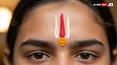 Madhya Pradesh Teacher Forced To Apologise for Stopping Students From Wearing Tilak, Kalawa
