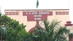 एमपी: महाकाल मंदिर गर्भगृह प्रवेश पर हाई कोर्ट का बड़ा फैसला, 'कौन है VIP, ये तय करेगा प्रशासन'