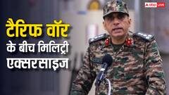 इधर ट्रंप के टैरिफ पर बवाल, उधर एक साथ आईं भारत और अमेरिका की सेनाएं; अलास्का में दागे जा रहे गोले-कारतूस