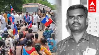 Govt Bus Driver | தொழிற்சங்க தேர்தலில் போட்டி ஓட்டுனர் மர்ம மரணம்? போராட்டத்தில் குதித்த விசிக